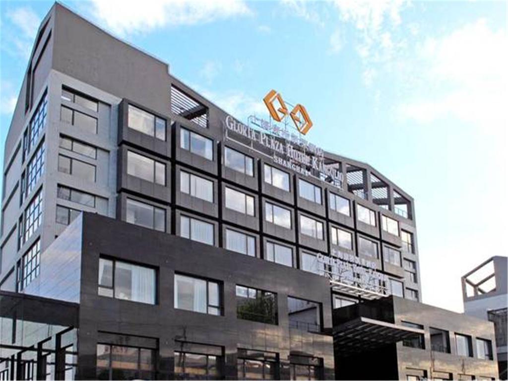 Gloria Plaza Hotel Kangqiao Shanghai Eksteriør billede