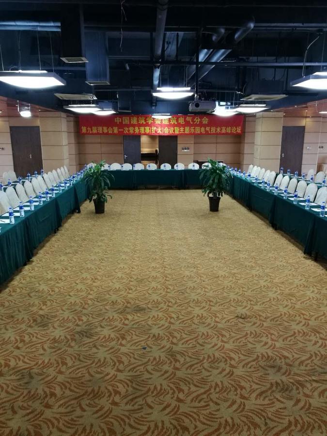 Gloria Plaza Hotel Kangqiao Shanghai Eksteriør billede